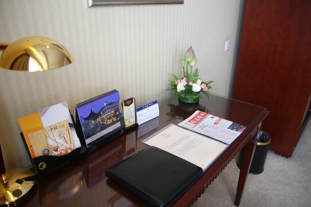 Huafang Jinling International Hotel Zhangjiagang Oda fotoğraf