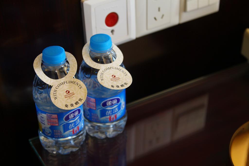 Huafang Jinling International Hotel Zhangjiagang Oda fotoğraf